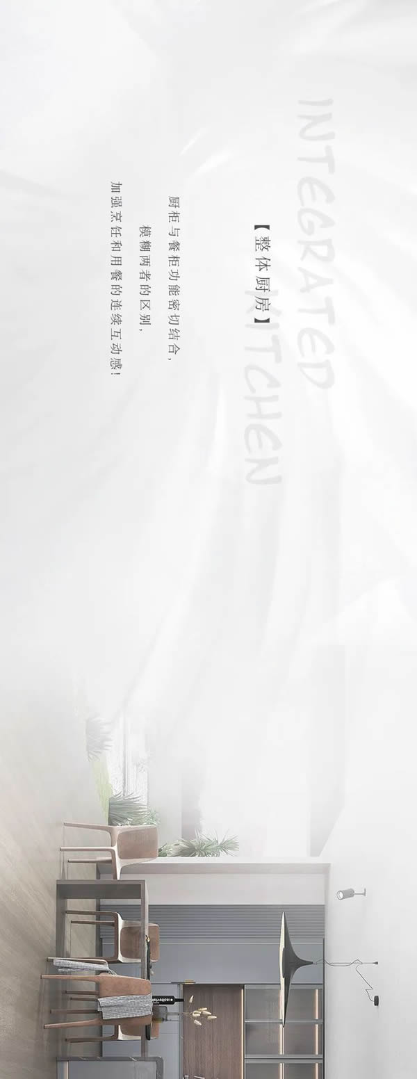 新品鑒賞 | 紳睿，沉穩(wěn)基調(diào)，綻放精致生活高端范