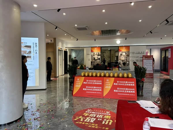 新店開業(yè)|榮華居靜音室內(nèi)系統(tǒng)門，演繹現(xiàn)代高端定制生活