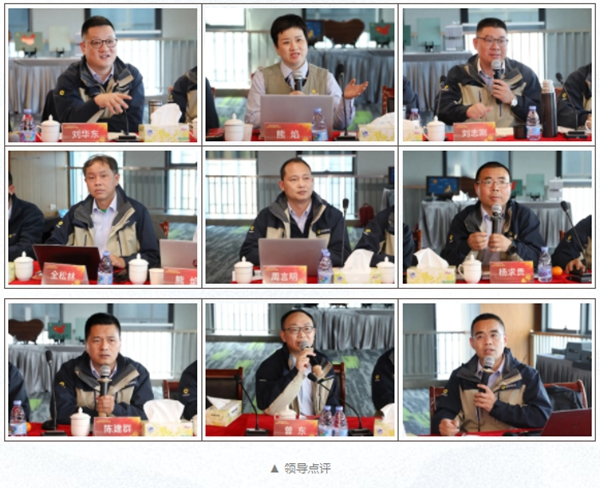 動(dòng)若脫兔抓機(jī)會(huì)，勇毅前行創(chuàng)未來|展辰家具漆2023年經(jīng)營分析會(huì)圓滿召開