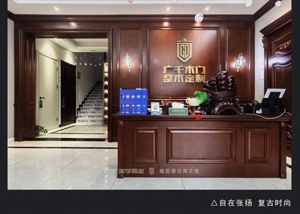 廣千木門·劍指新王丨山西·長(zhǎng)子縣體驗(yàn)館