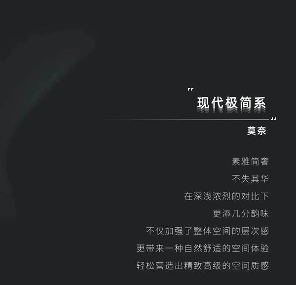 廣千木門·劍指新王丨山西·長(zhǎng)子縣體驗(yàn)館