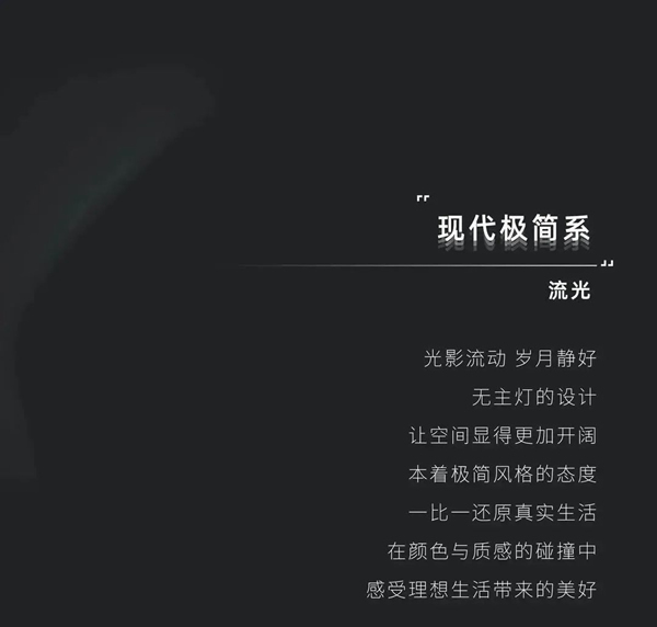 廣千木門·劍指新王丨山西·長(zhǎng)子縣體驗(yàn)館