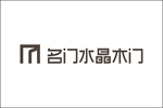 名門水晶木門加盟電話是多少？名門水晶木門加盟費多少？