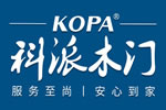 科派木門是一線品牌嗎？科派木門加盟費(fèi)是多少？