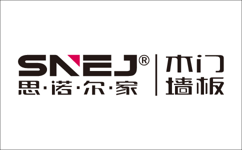 思諾爾家木門屬于幾線品牌？思諾爾家木門加盟利潤(rùn)如何？