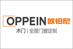 歐鉑尼木門(mén)加盟電話(huà)是多少？歐鉑尼木門(mén)加盟電話(huà)多少？
