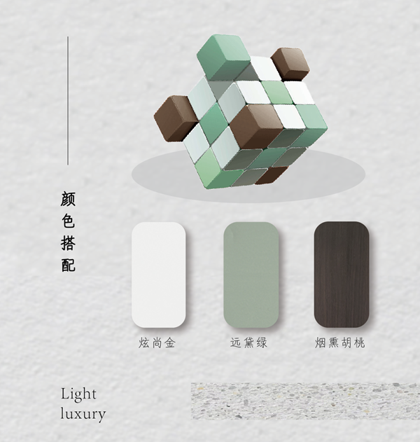 鑫迪木門·全案案例 | 時(shí)光無痕 輕奢有度