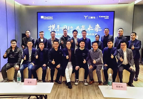 歐派反腐！天津基地總經理劉海旺被刑拘；金牌西部智造基地將建成投產；志邦新增地板、門窗等業(yè)務