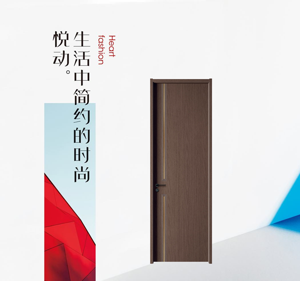 皆喜木門丨以藝術(shù)為原點，呈現(xiàn)設(shè)計之美