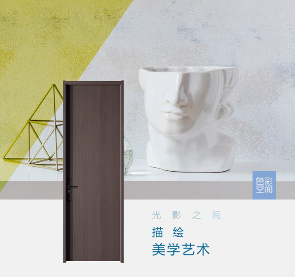 皆喜木門丨以藝術(shù)為原點，呈現(xiàn)設(shè)計之美