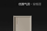 伊佳特木門 | 一門一景，臻尚當(dāng)家