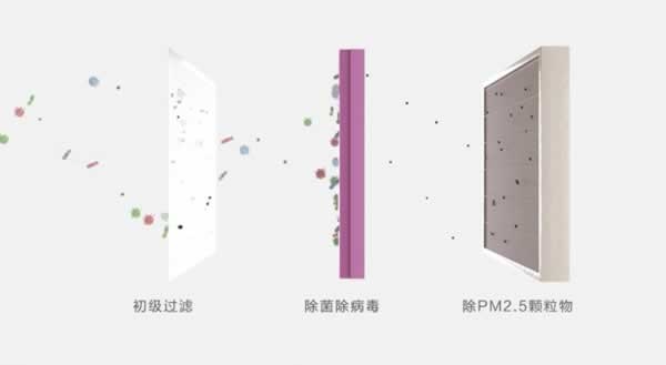 百得勝木門(mén)