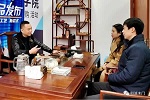 科派木門(mén) | 定制家|中國(guó)木材與木制品流通協(xié)會(huì)、木門(mén)窗專(zhuān)業(yè)委員會(huì)領(lǐng)導(dǎo)蒞臨公司參觀指導(dǎo)