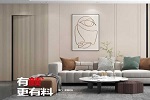 幾合木門丨今朝邀您共賞 品味優(yōu)雅人生