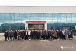 重慶市木門(mén)行業(yè)協(xié)會(huì)組團(tuán)走近四川廣安前鋒園區(qū)