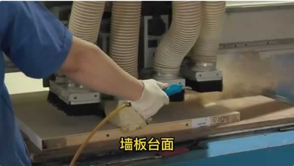 佳豪悅門業(yè)