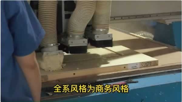 佳豪悅門業(yè)