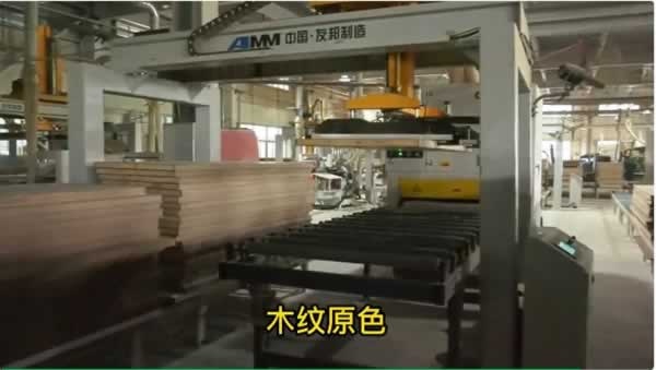 佳豪悅門業(yè)