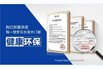 夢天木門 | 家裝定制柜避坑攻略，“柜”在了解您