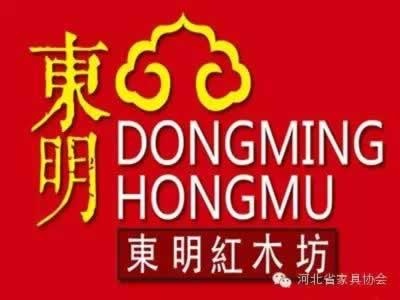 河北省家具協(xié)會