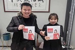 天大門業(yè) | 簽約喜報(bào)！恭賀天大木門成功入駐南京，預(yù)祝生意興?。? width=