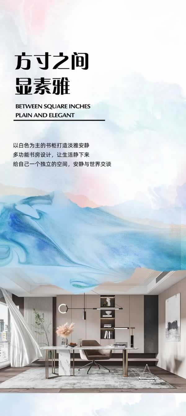 藝伈品柏木門(mén)