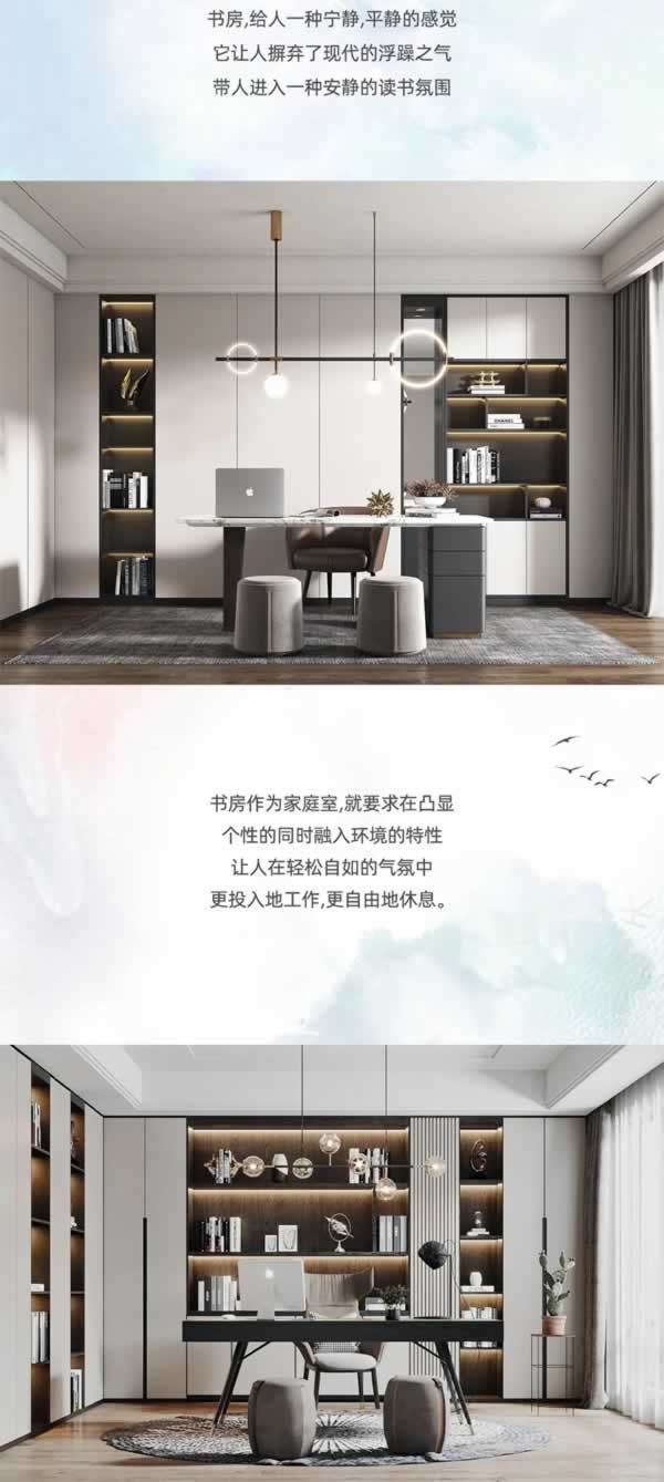 藝伈品柏木門(mén)