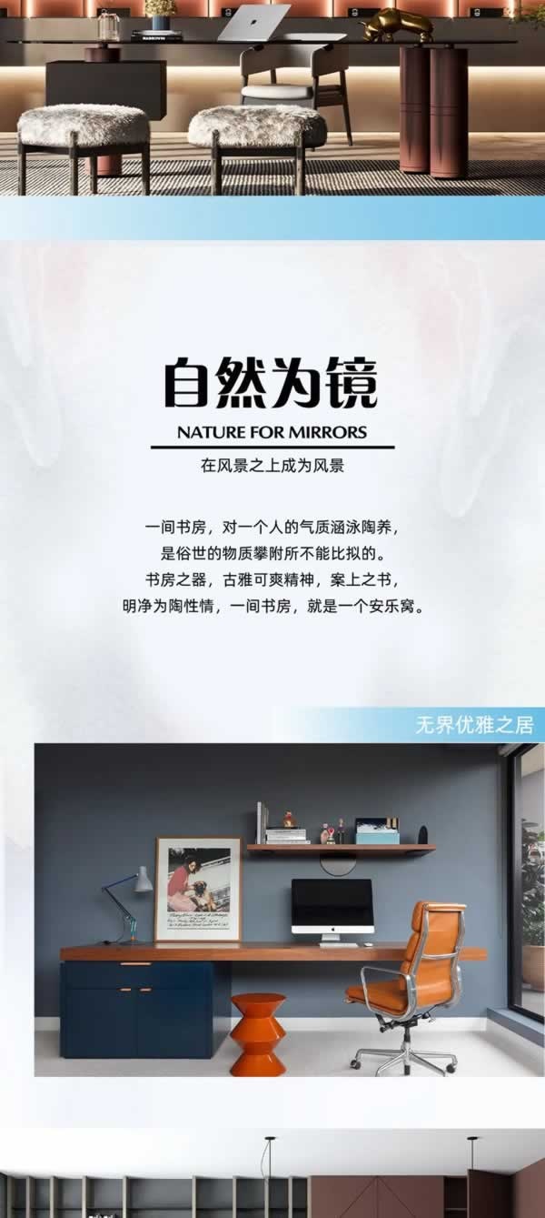 藝伈品柏木門(mén)
