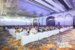 歐鉑麗全屋定制 | 天生全能 當(dāng)燃不讓丨歐鉑麗2023年經(jīng)銷商營(yíng)銷峰會(huì)完美收官！