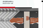 簡(jiǎn)索拉木門 | 鄭州門窗業(yè)博覽會(huì)開幕在即 | 簡(jiǎn)索拉木門誠邀您蒞臨參觀