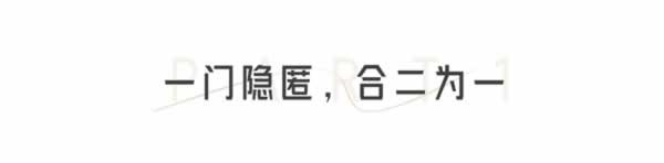歐鉑尼木門(mén)