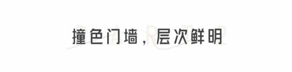 歐鉑尼木門(mén)