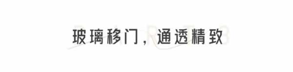 歐鉑尼木門(mén)
