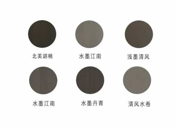 盈康門(mén)業(yè)