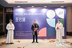 科派木門 | 定制家| 第十屆中國(guó)門墻柜技術(shù)大會(huì)我們獲獎(jiǎng)啦