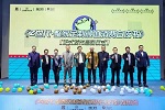 《未來人類》三峰Z世代家居顏究所發(fā)布會(huì)，3月16日即將活力啟幕！