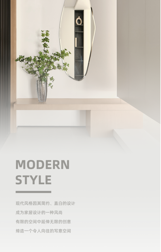 尚佰高定丨156m2極致簡潔的家居空間，干凈而克制的美