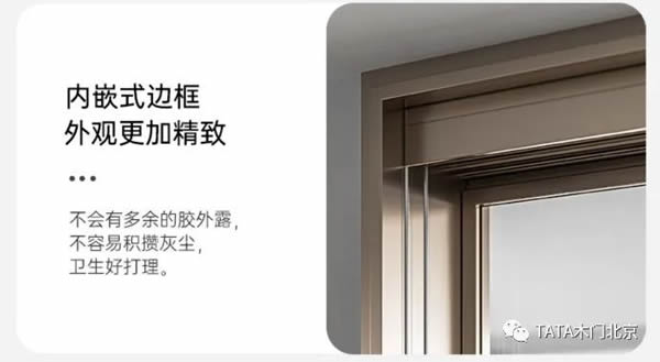 TATA木門(mén)北京|這款不翻車的極簡(jiǎn)吊軌推拉門(mén)，絕不允許你錯(cuò)過(guò)！
