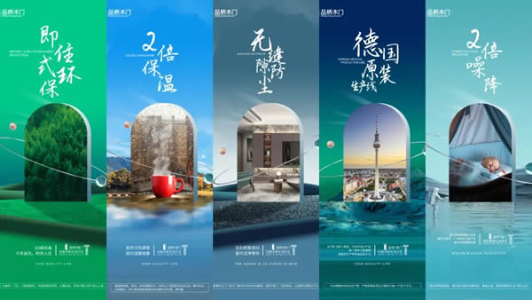 品橋|層高門(mén)的設(shè)計(jì)，普通小家也能給你“高門(mén)大戶(hù)”的感覺(jué)！