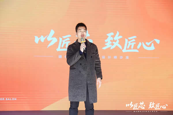 匠芯品質(zhì)，設(shè)享生活|驪住木門廈門&太原設(shè)計(jì)沙龍會(huì)完美落幕！