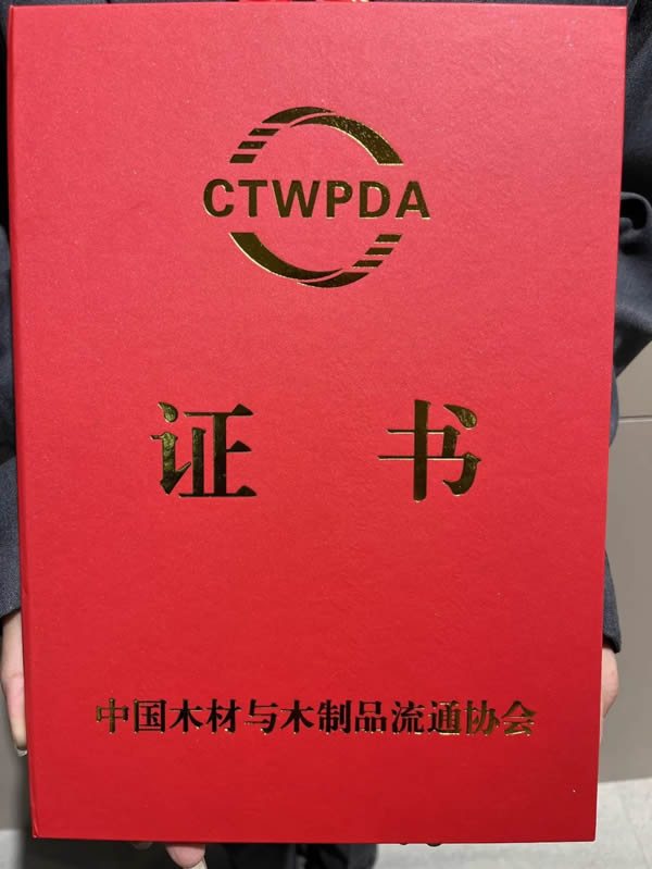 金騎士木門·鳴京 創(chuàng)見 | “騎”行在展會中，制造一場新的流行