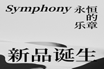 全簡(jiǎn)木門加盟,全簡(jiǎn)木門加盟條件