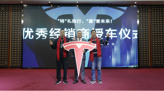 聚焦千城 共創(chuàng)嘉業(yè)|2023嘉尊木門全國(guó)巡回贏銷峰會(huì)圓滿舉行！