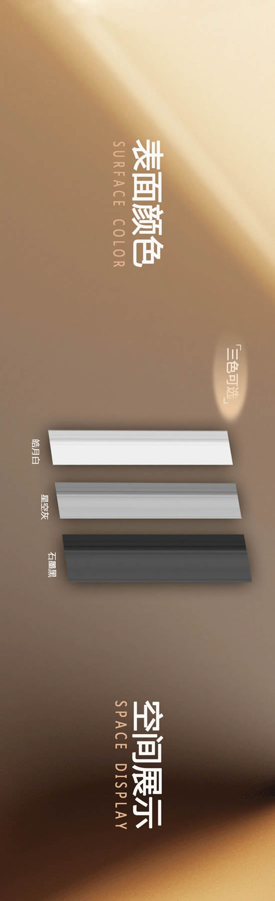 新品首發(fā)丨大自然鋁合金門『樂途10系列』丨樂享生活，以簡蘊盈