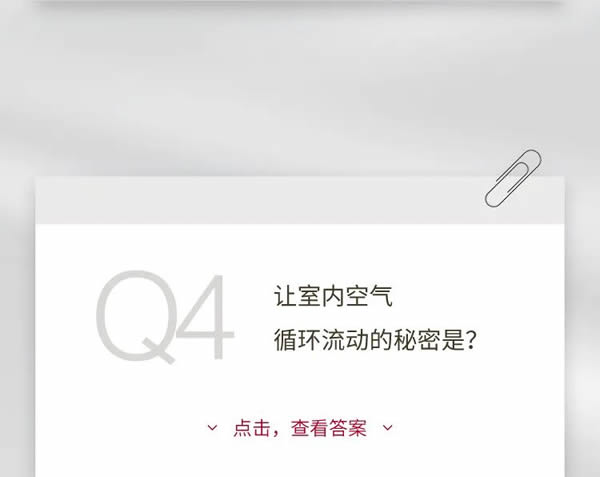 TATA木門|回南天濕氣攻擊？木門防潮攻略看這篇就夠了！