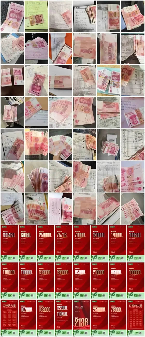 廣千木門丨“品質(zhì)315”全國活動圓滿告捷！