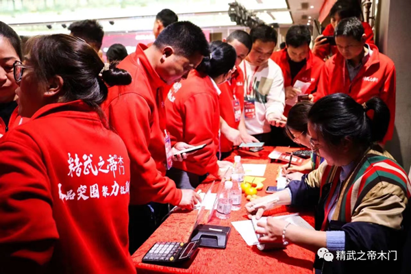 爆品突圍 聚力狂飆—精武之帝木門(mén)2023年戰(zhàn)略發(fā)布會(huì)暨爆品發(fā)布會(huì)圓滿結(jié)束！