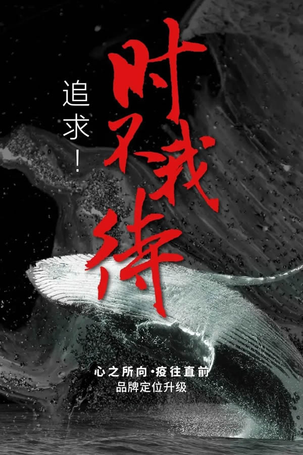 洋誠智慧木門 · 輕奢賦予整個家居高貴的氣質(zhì)