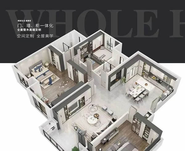 洋誠智慧木門 · 輕奢賦予整個家居高貴的氣質(zhì)