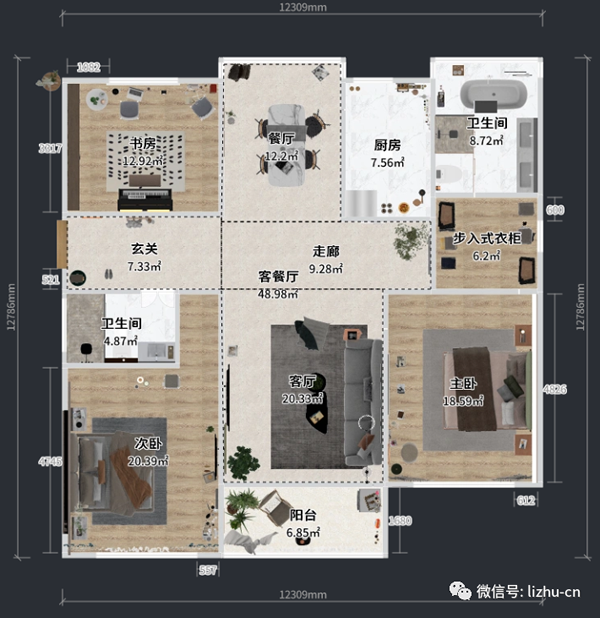 驪住全屋定制|171m2現(xiàn)代簡約風(fēng)，每一個空間都美的自然！